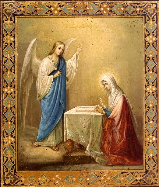 Благовещение Пресвятыя Владычицы нашея Богородицы, и Приснодевы Марии