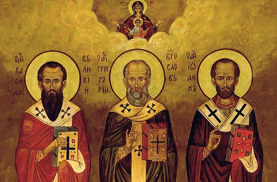 12 февраля - Собор вселенских учителей и святителей Василия Великого, Григория Богослова и Иоанна Златоуста.