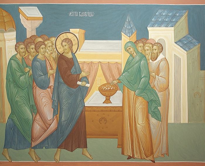 Великий вторник