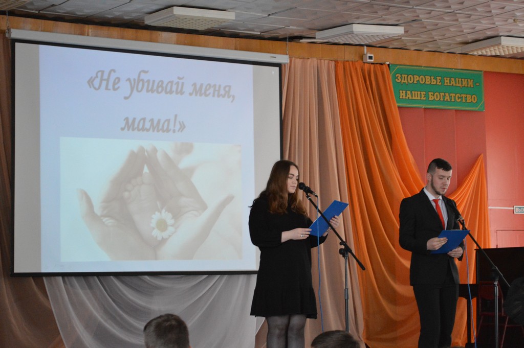 Мама, я хочу жить