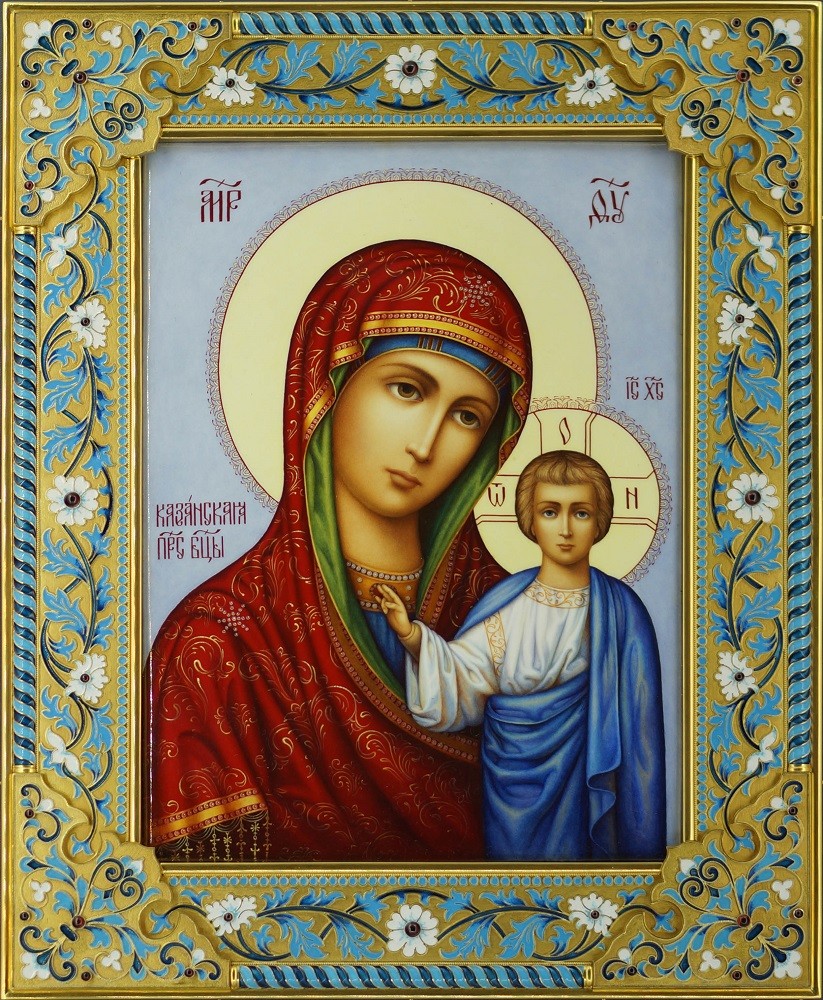 Празднование в честь Казанской иконы Божией Матери День народного единства 4 ноября