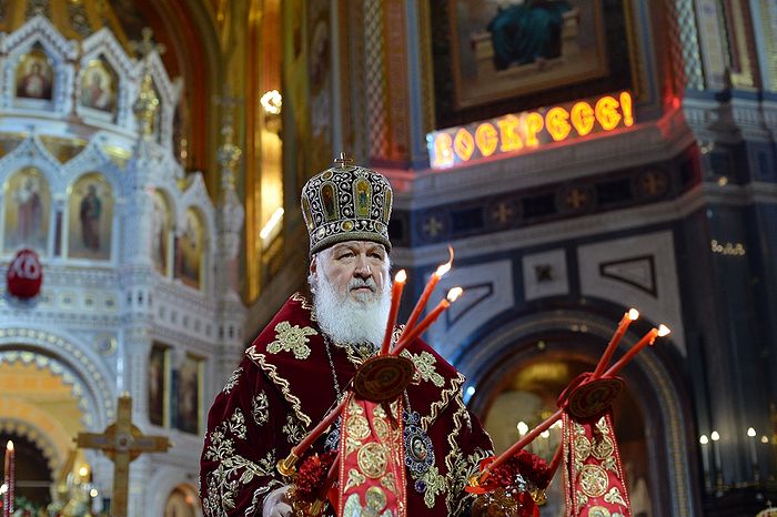Пасхальное послание