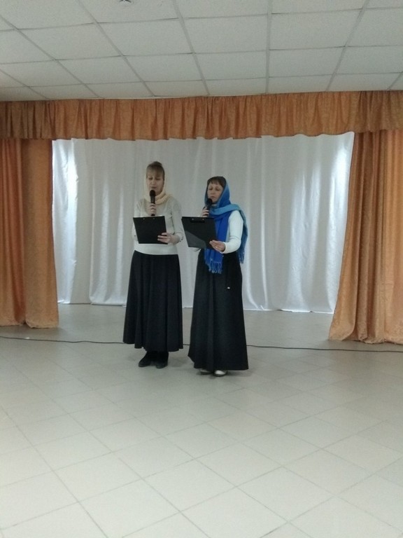 Псалтирь Святая