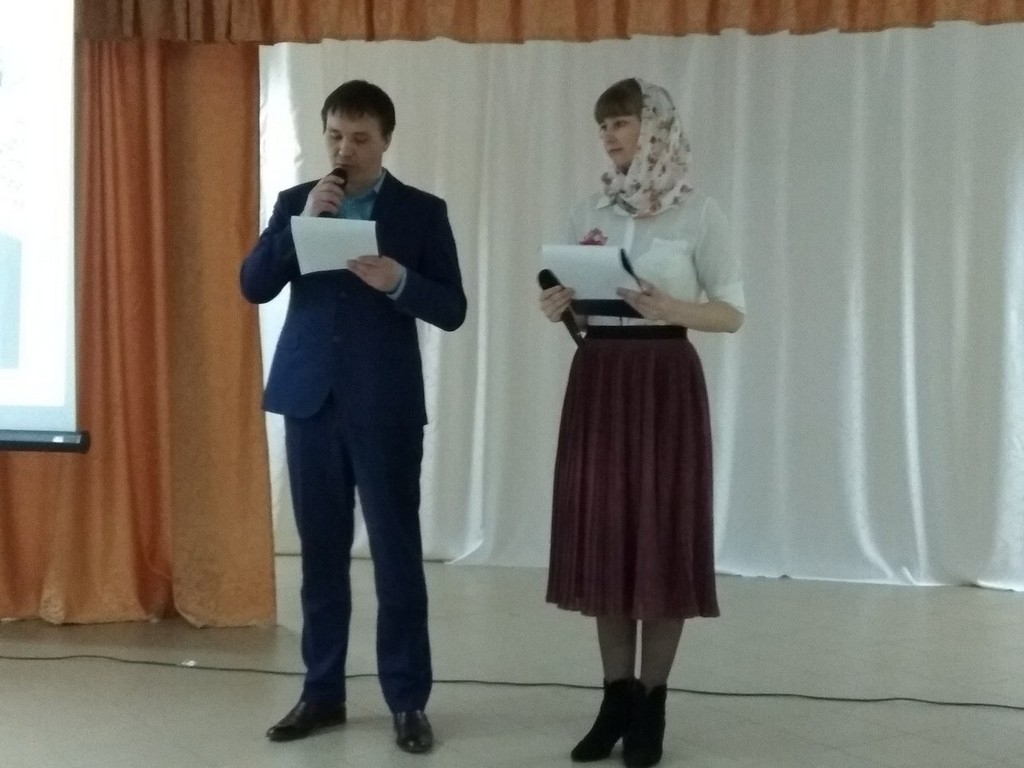 Псалтирь Святая