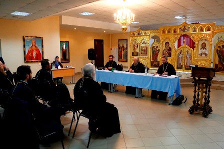 Пастырское совещание