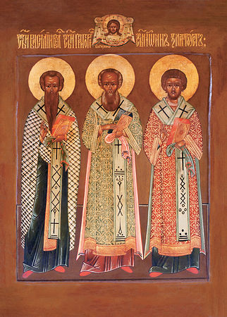 Собор вселенских святителей Василия Великого, Григория Богослова и Иоанна Златоуста