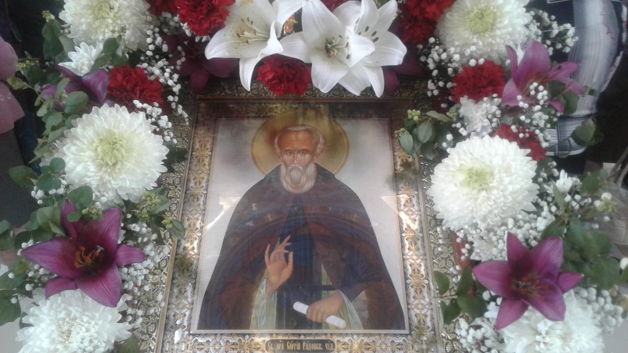 Божественная литургия в день памяти святого преподобного Сергия Радонежского