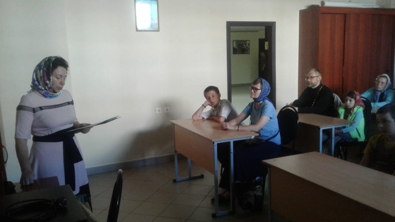 Презентация о святом равноапостольном князе Владимире
