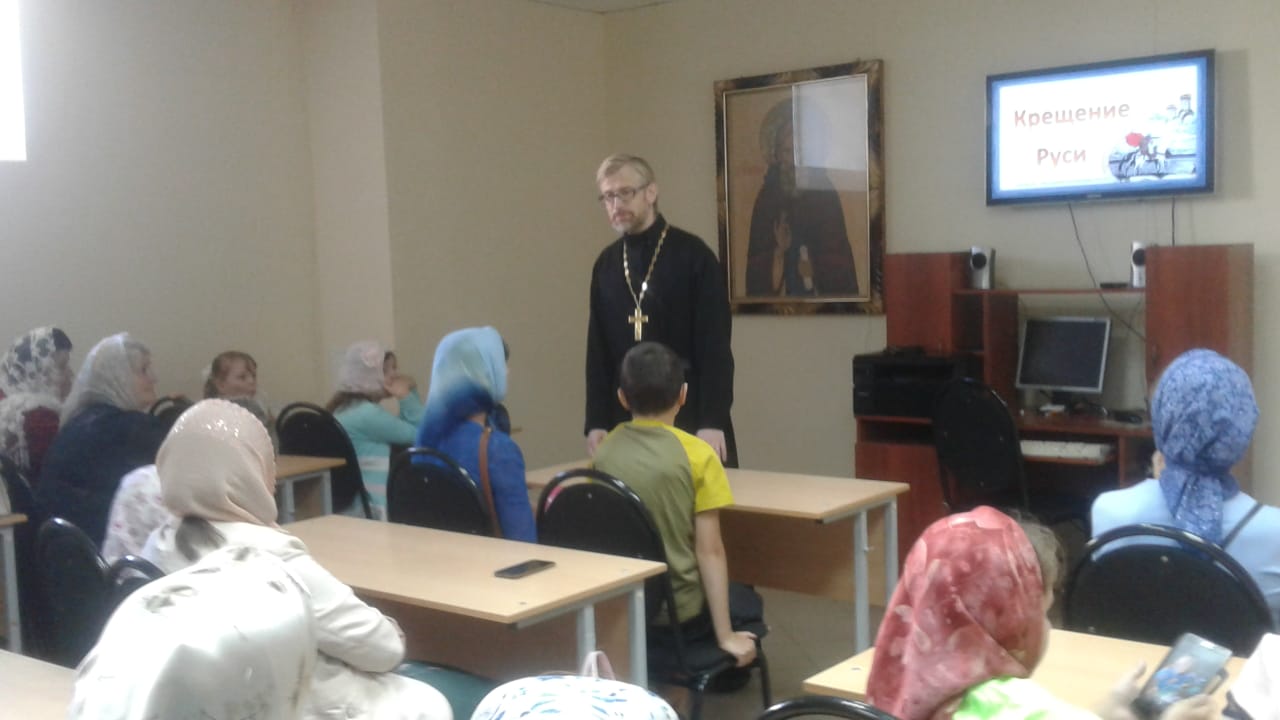 Презентация о святом равноапостольном князе Владимире