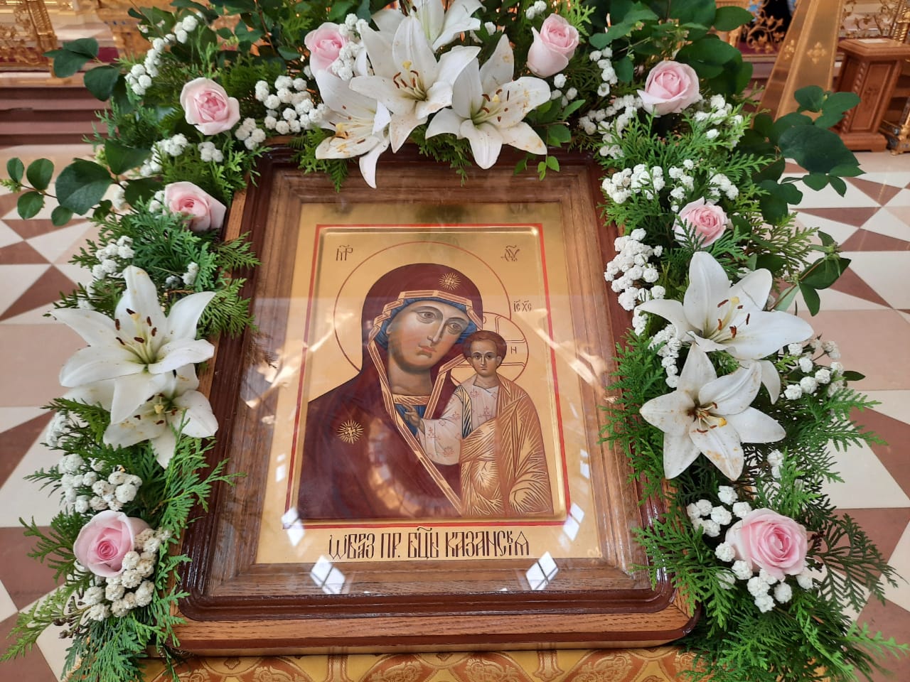 Всенощное бдение