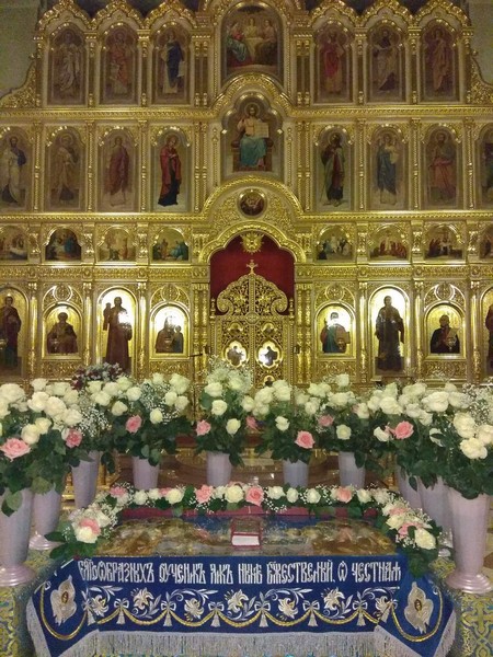 Всенощное Бдение в канун праздника