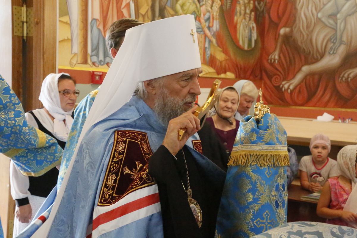 Погребение Плащаницы Пресвятой Богородицы