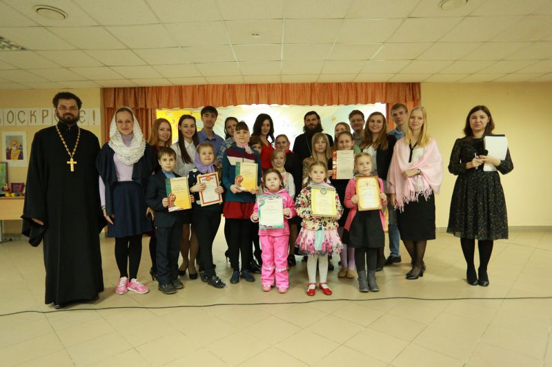 Награждение участников и победителей детского пасхального конкурса