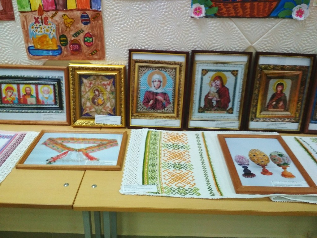 Пасхальная радость