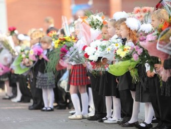 Соберем детей в школу