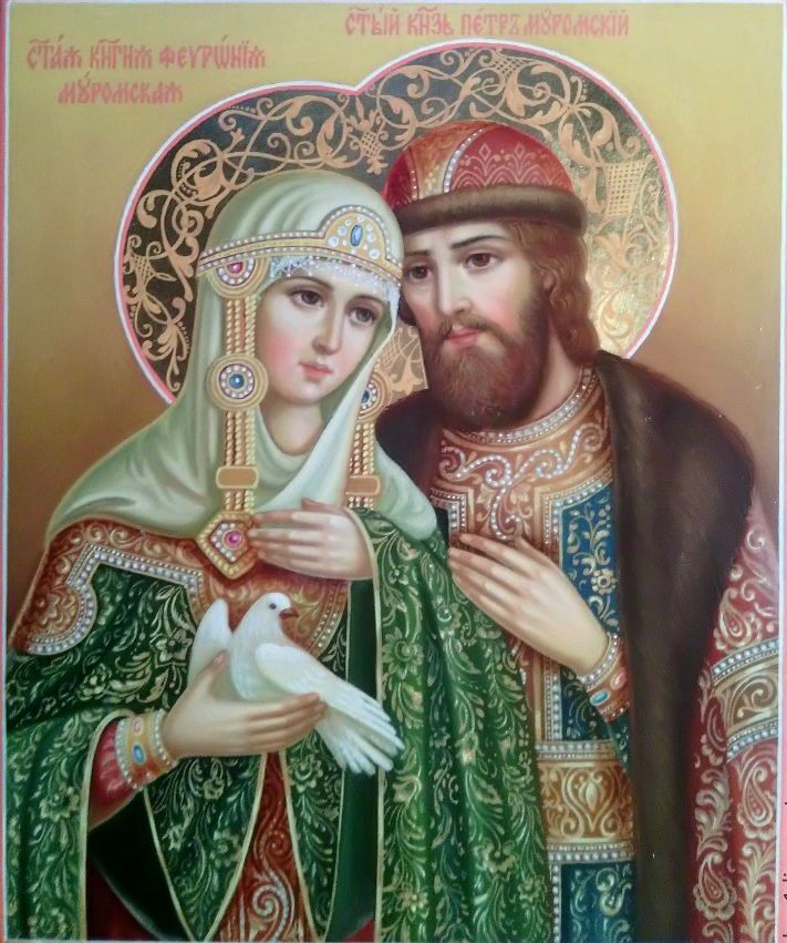 В храм Казанской иконы Божией Матери пребывает икона святых благоверных князя Петра и княгини Февронии Муромских 