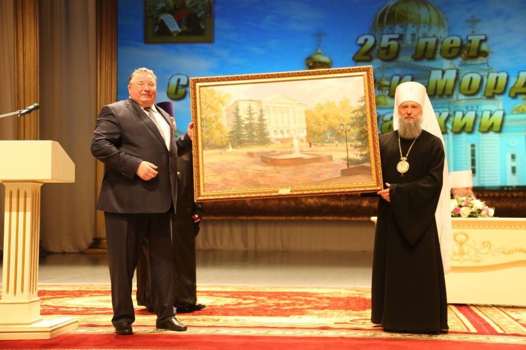 В Саранске состоялся торжественный акт, посвященный 25-летию Саранской и Мордовской епархии