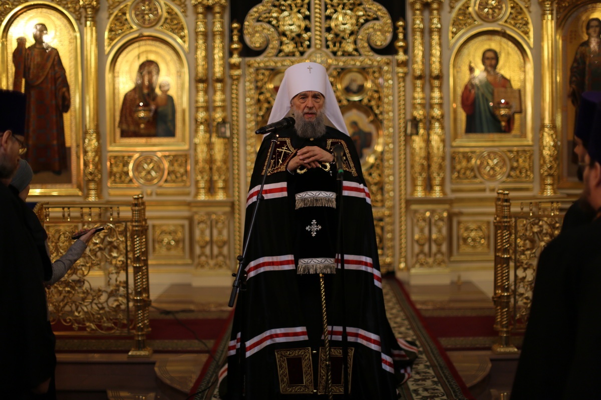 Великое повечерие с чтением