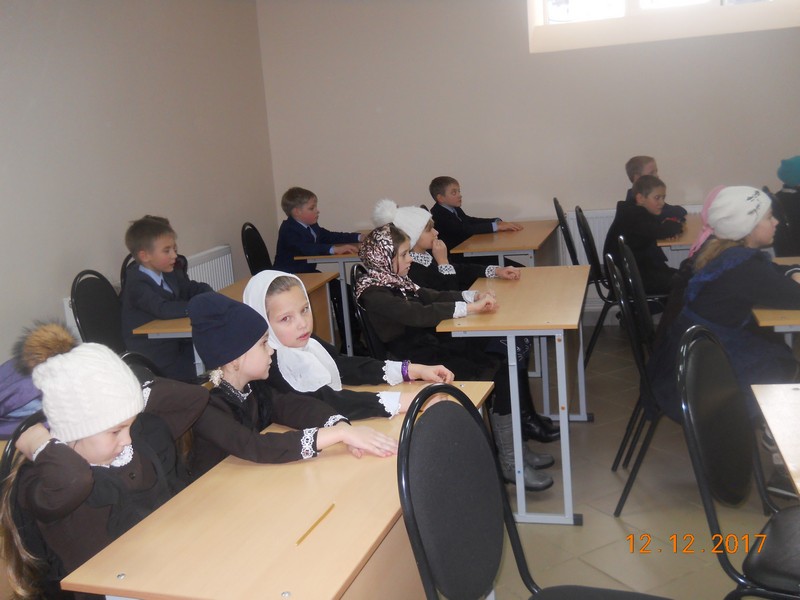 Встреча с учениками 3 класса «Б» МОУ Средней школы №41