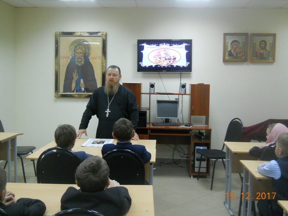 Школьники посетили выставку
