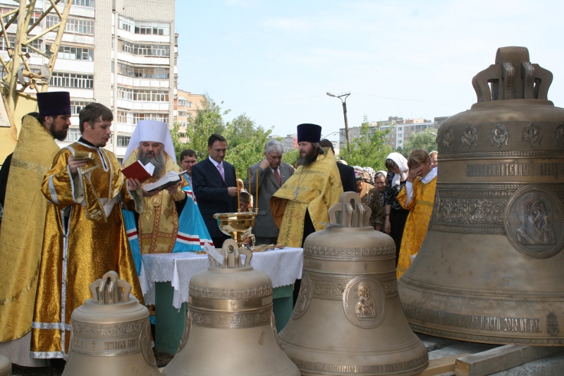 Освящение колоколов