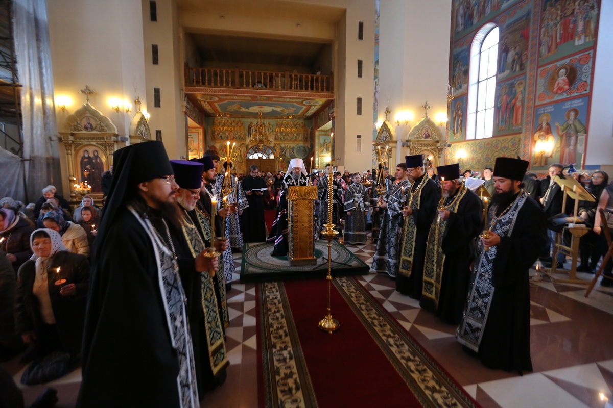 Великое повечерие с чтением