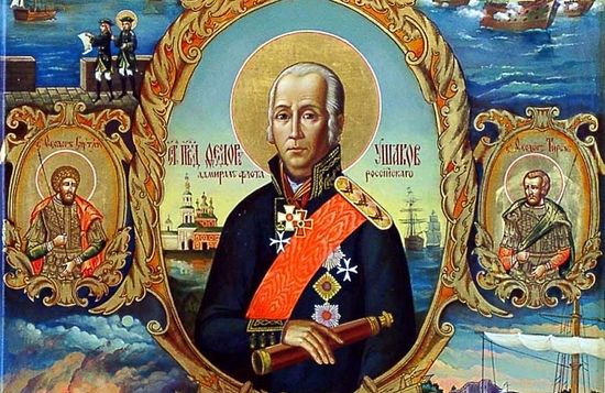 День памяти святого праведного Феодора Ушакова
