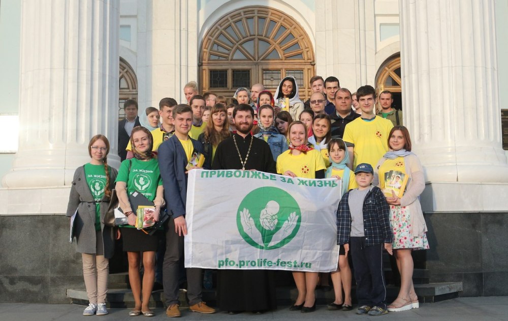 Активисты общины храма Казанской иконы Божией Матери приняли участие в акции «За Жизнь!»