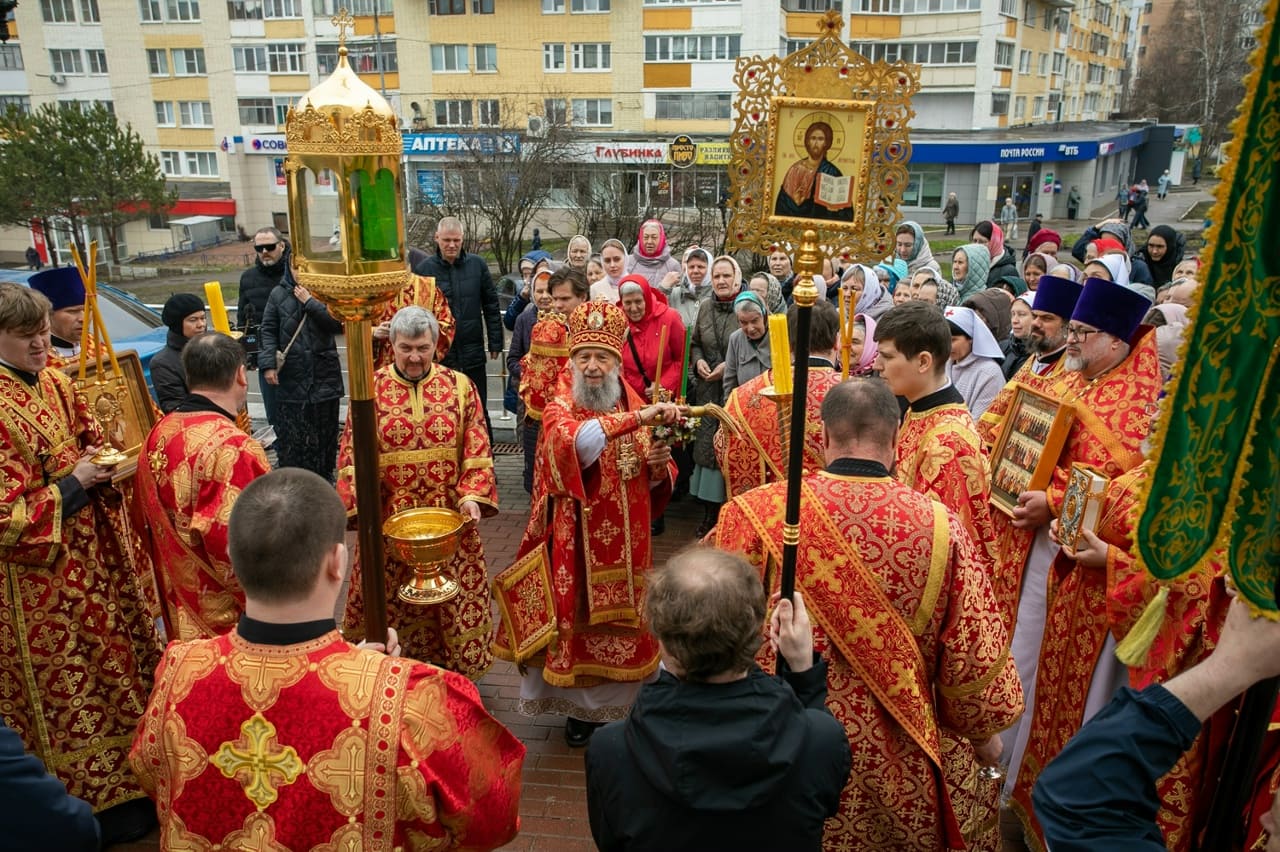 Божественную Литургию