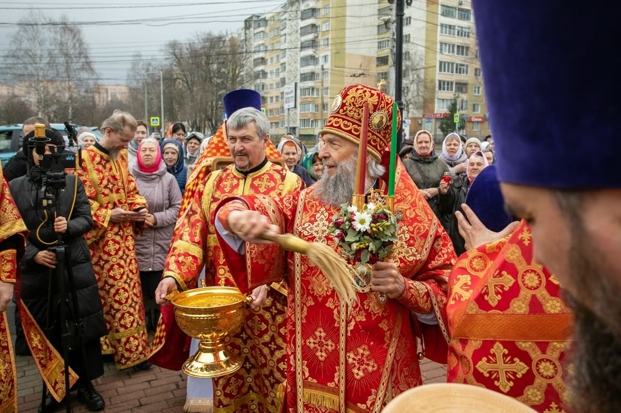 Божественную Литургию
