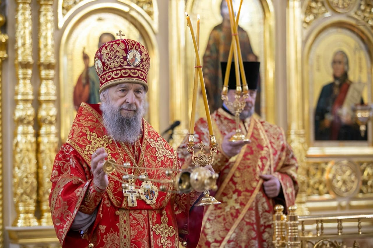 Божественную Литургию