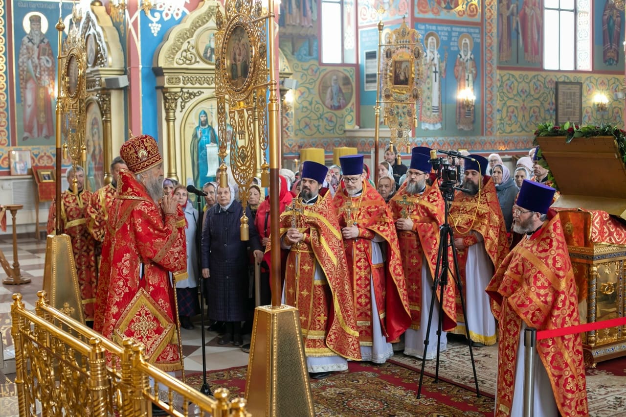 Божественную Литургию