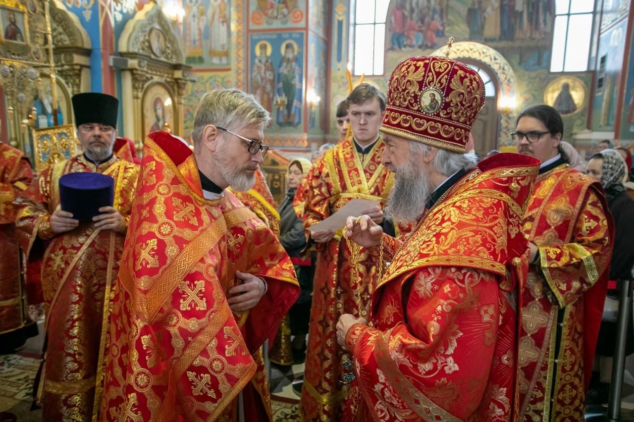 Божественную Литургию